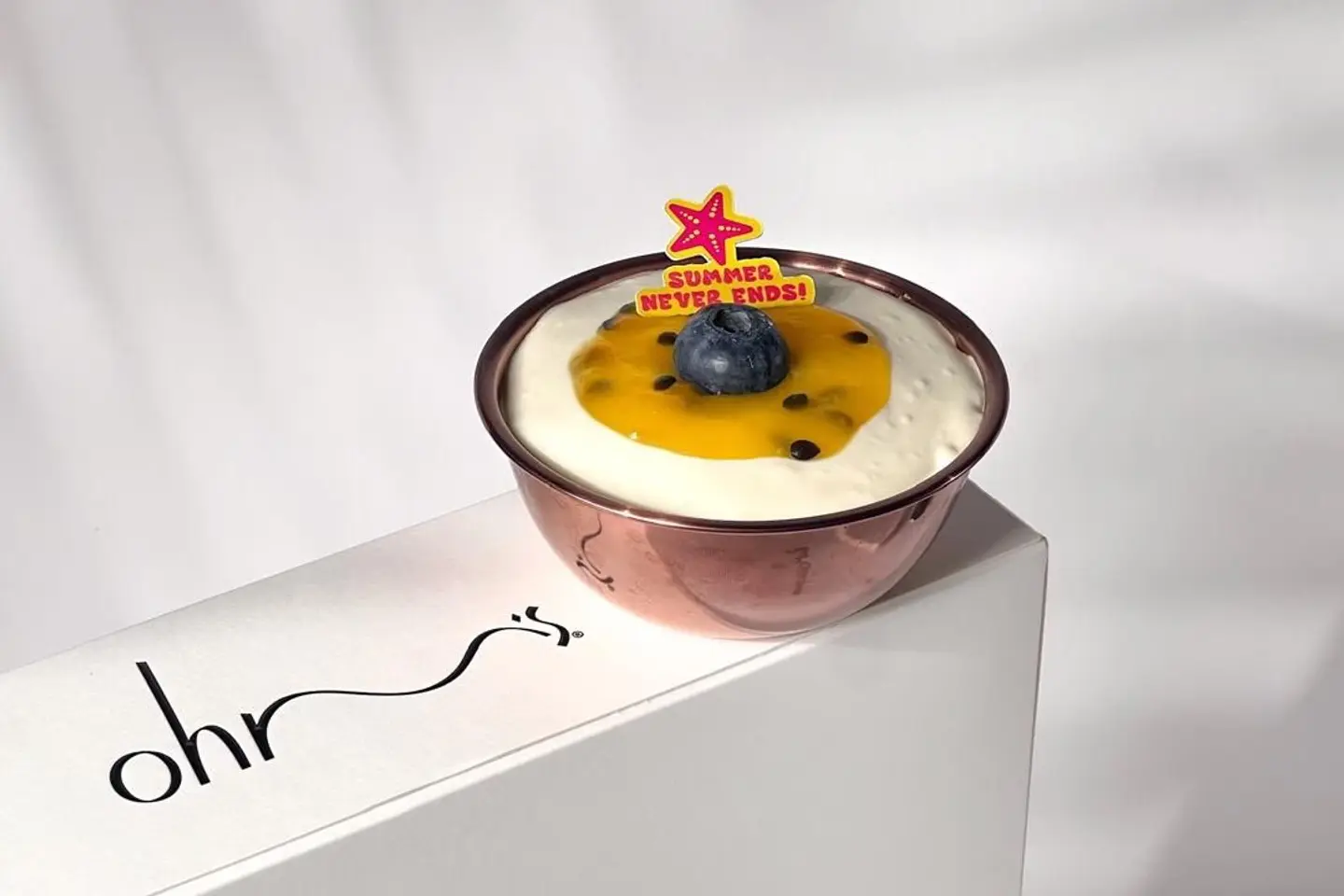 تروبيكال اومز