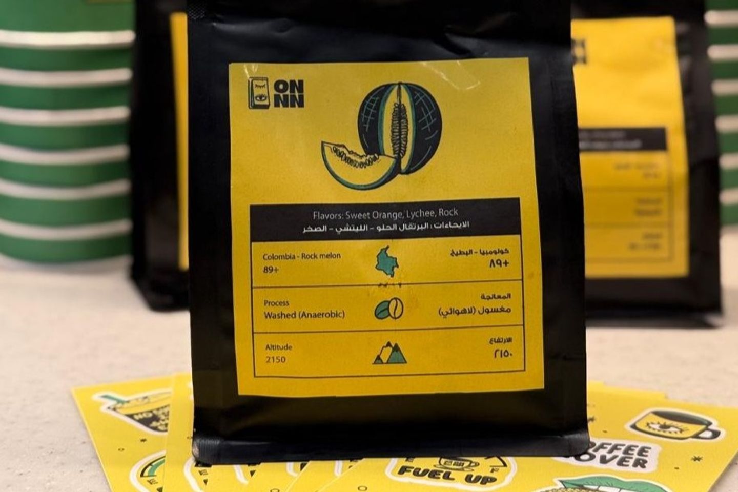 Premium Colombian Coffee Rockmelon Fermentation