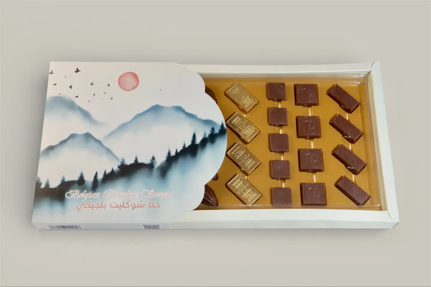 حلا شوكلت بلجيكي