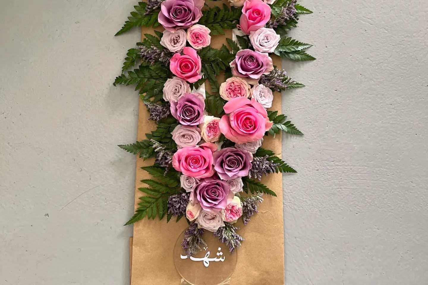 عقد ورد طبيعي