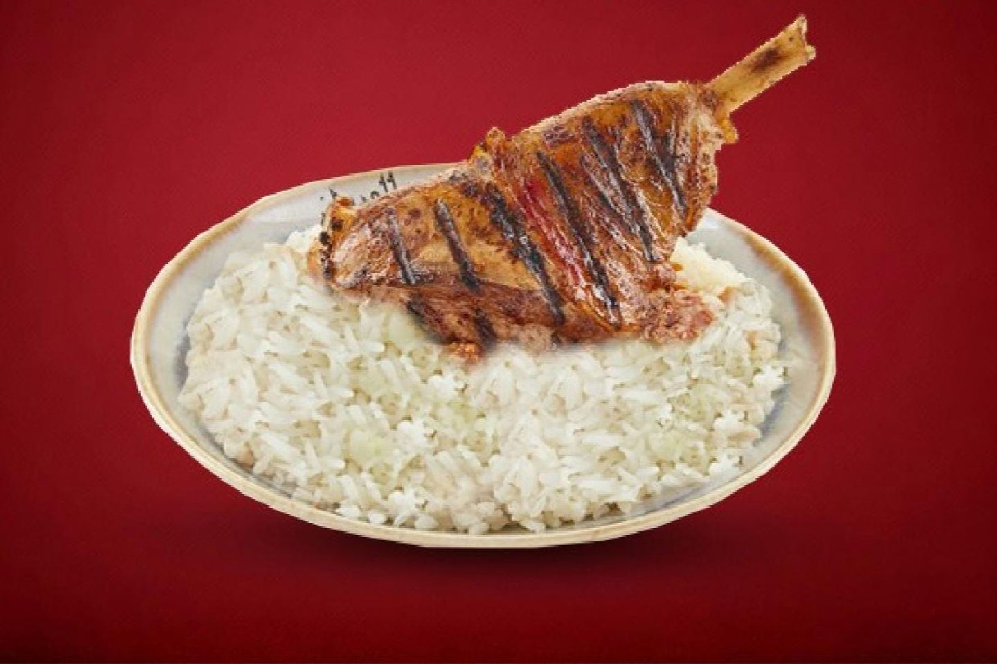 وجبة موزة بالأرز