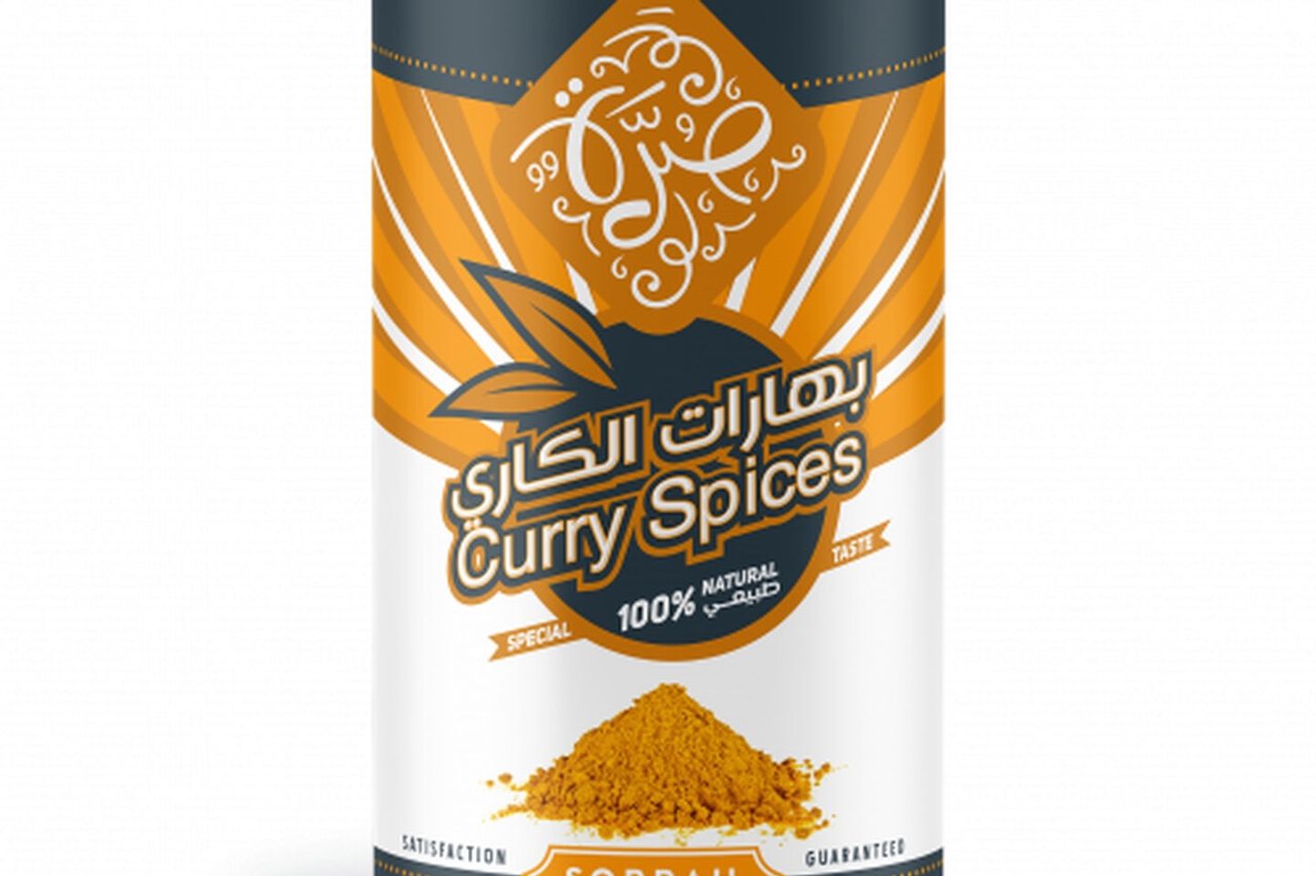 بهارات الكاري