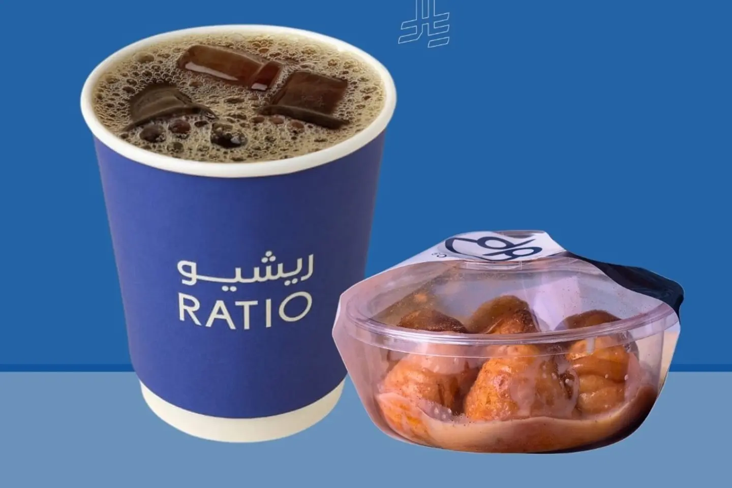 قهوة اليوم مع اللوتس بولز