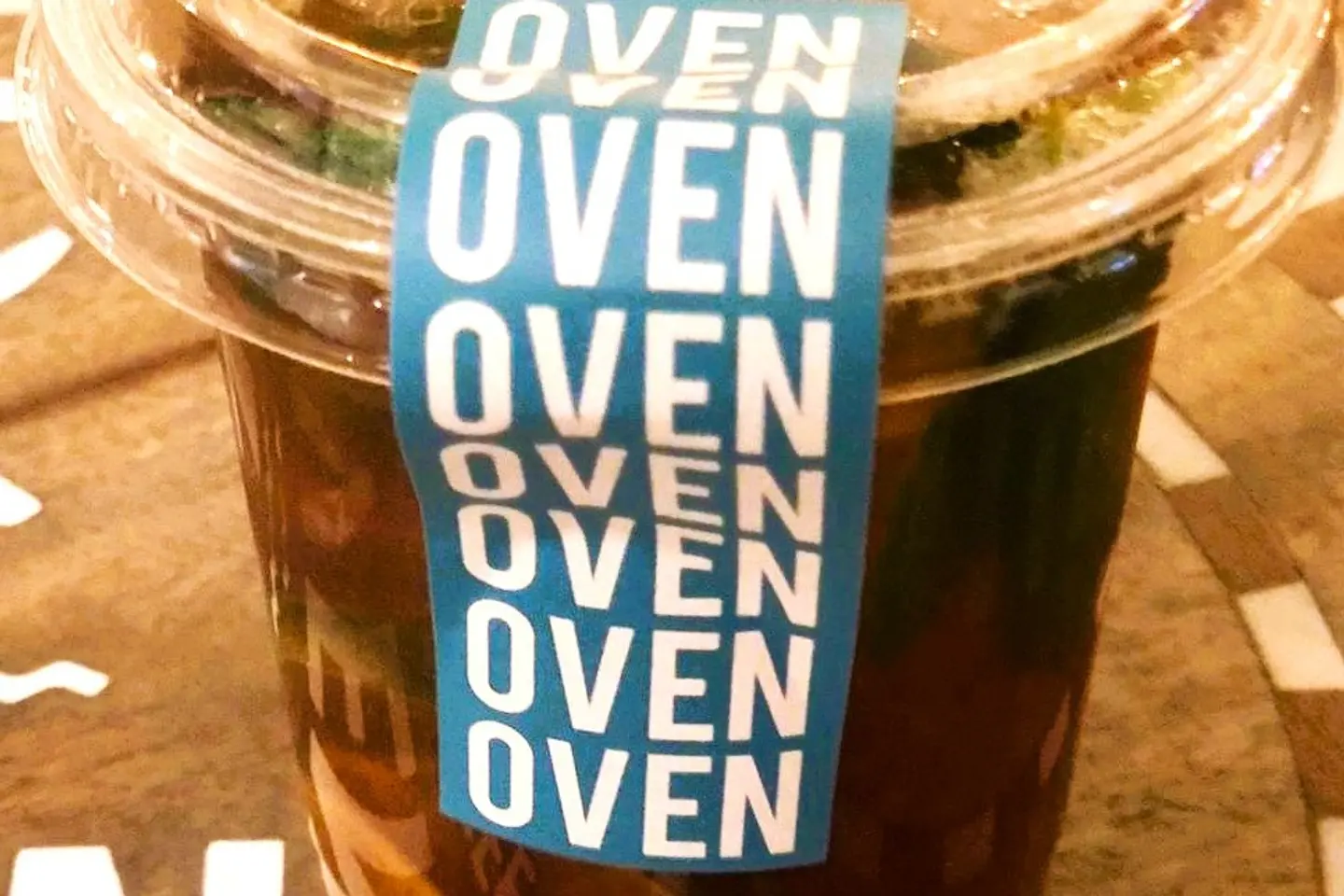 شاي مثلج بنكهة الخوخ