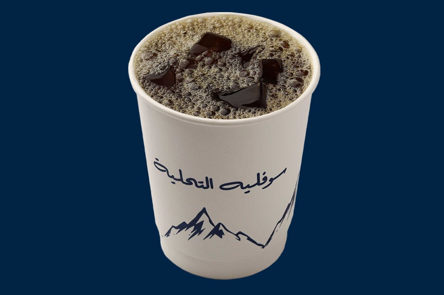 قهوة اليوم بارد