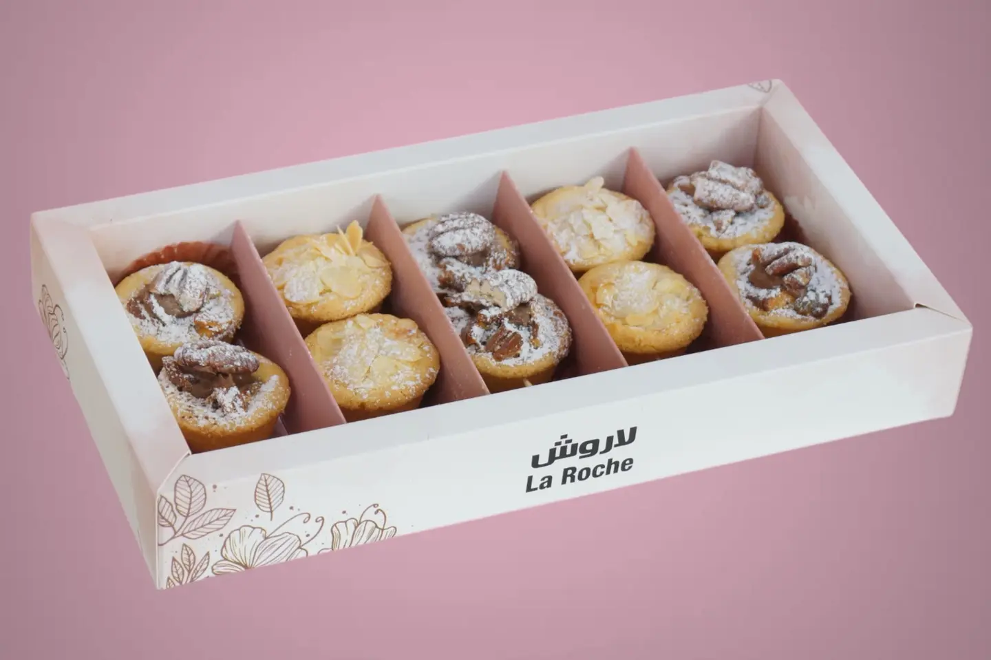 تارت البقان واللوز