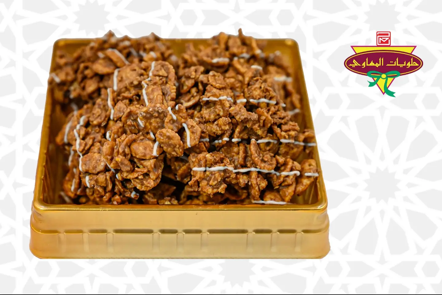 Choco Corn Flakes