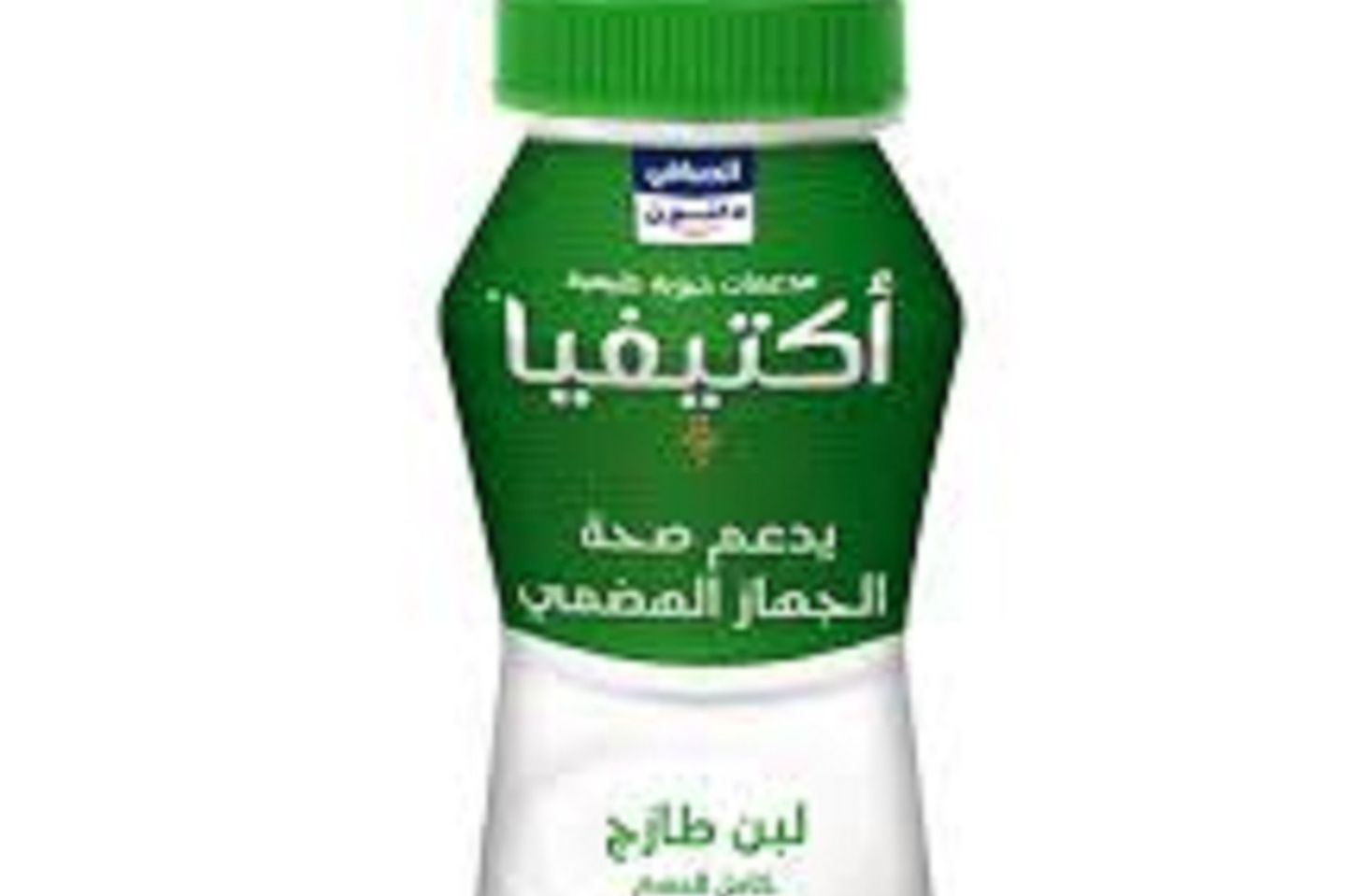 اكتيفيا الصافي كامل الدسم ١٨٠ مل