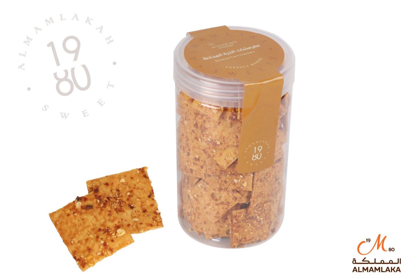 Smoked Corn Crackers