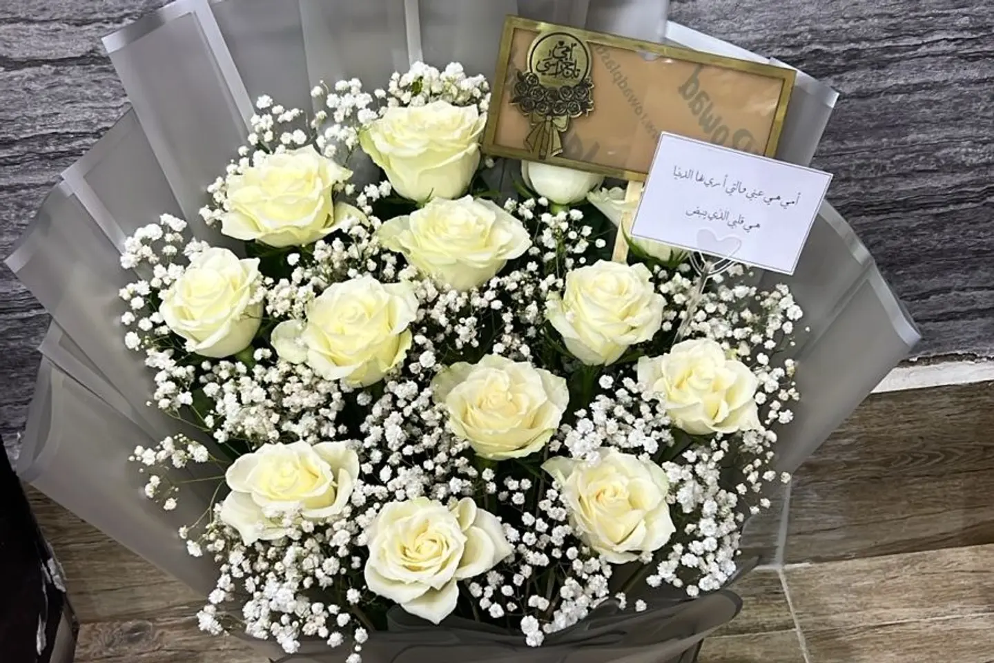 Mother S Day Bouquet With 2 White Roses