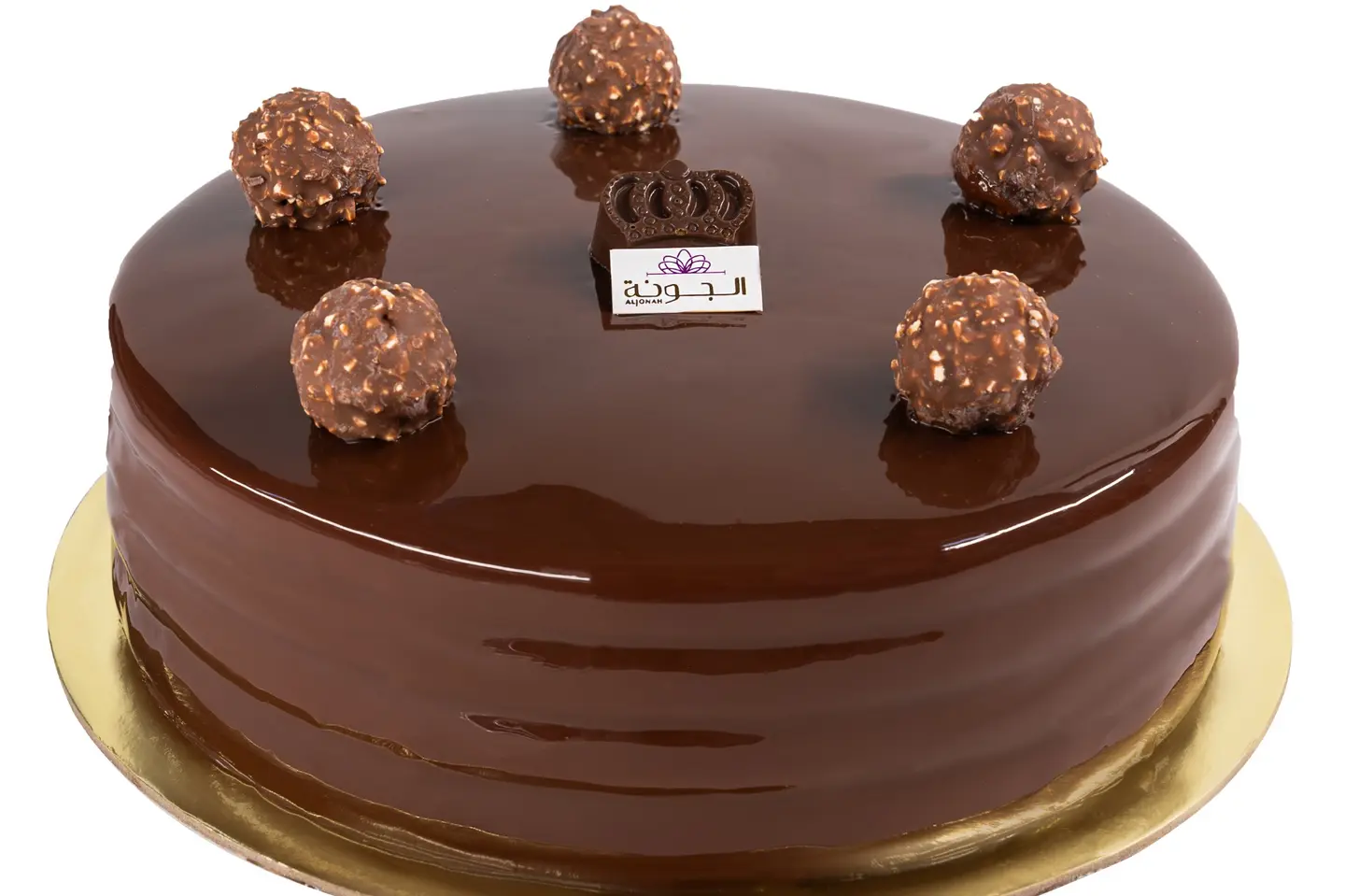 Princess Cake   New