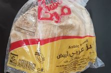 كيس خبز