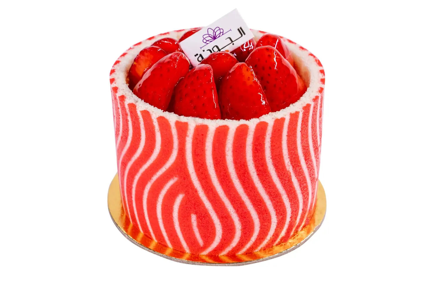 Strawberry Cake   New