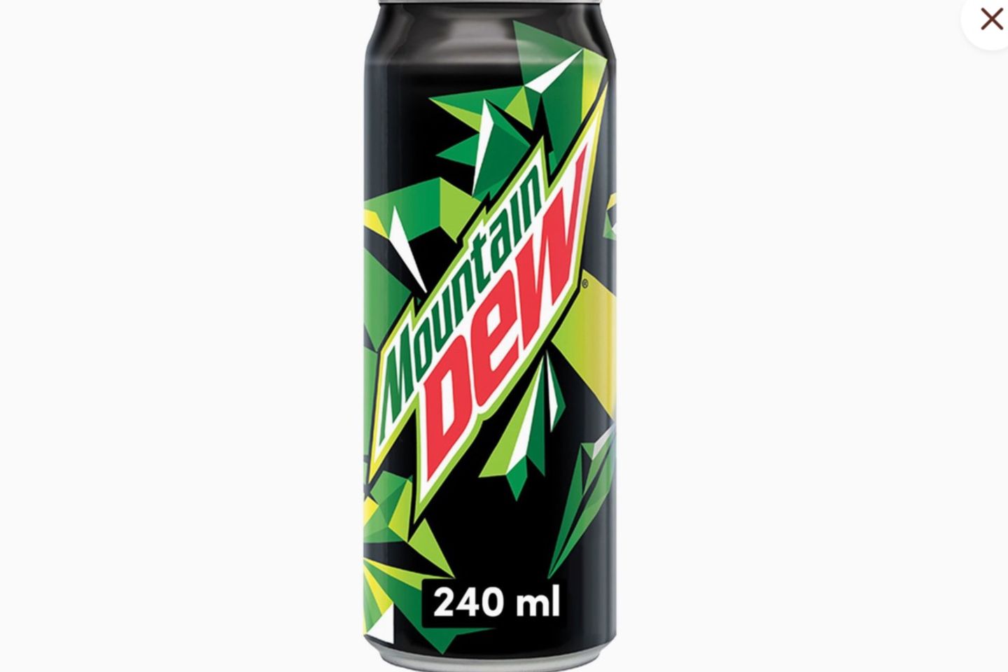 ديو