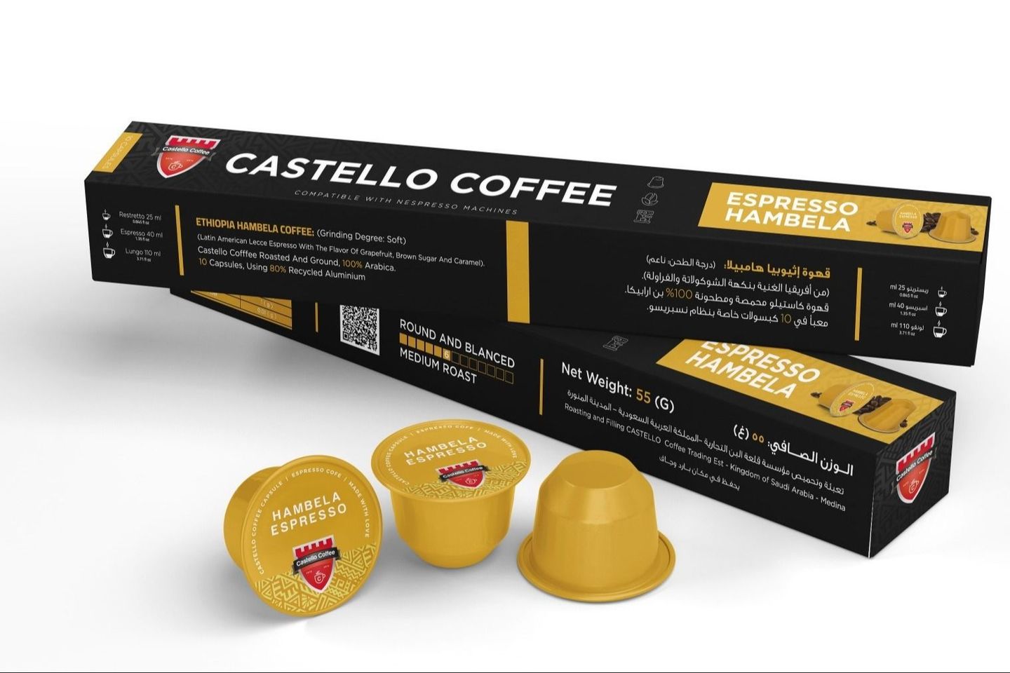 Espresso Hambela Capsules