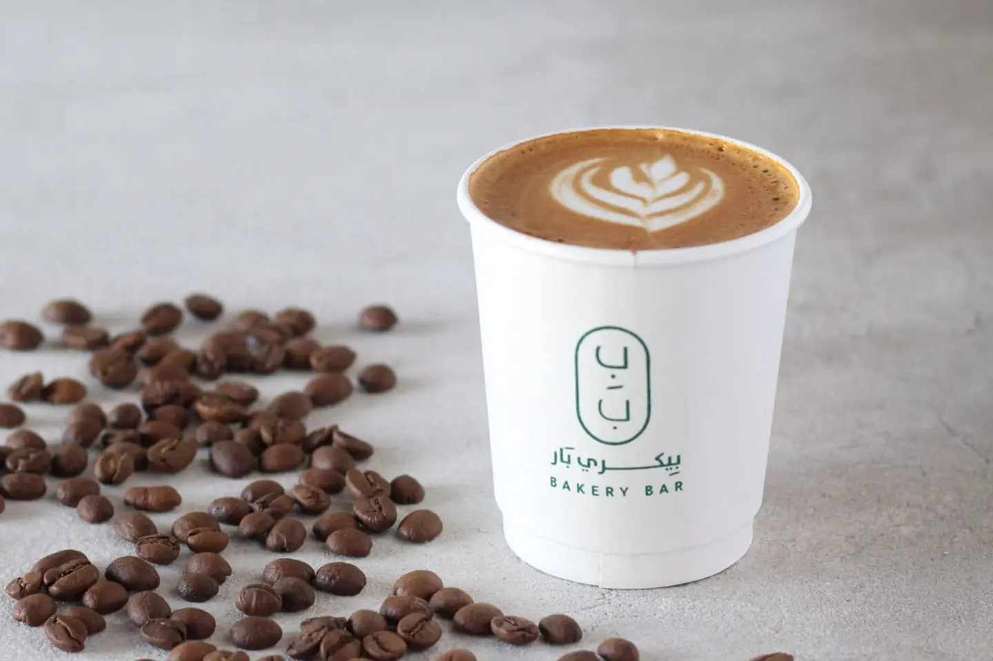 White Mocha Hot