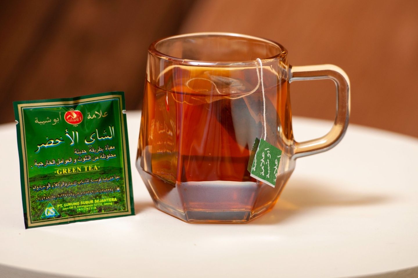 شاي ابوشيبة