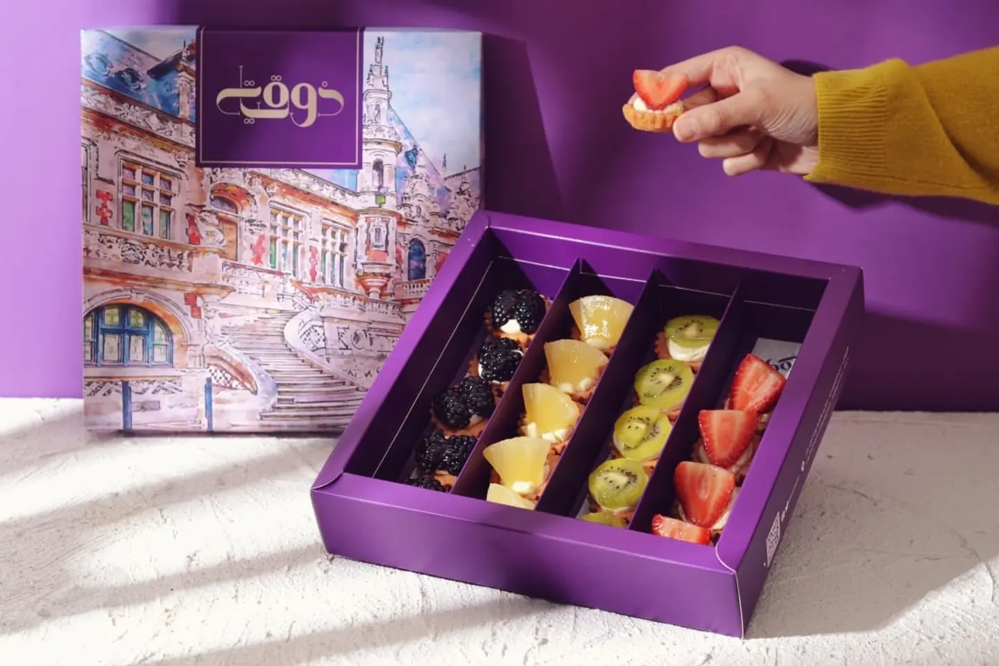 تارت فواكه