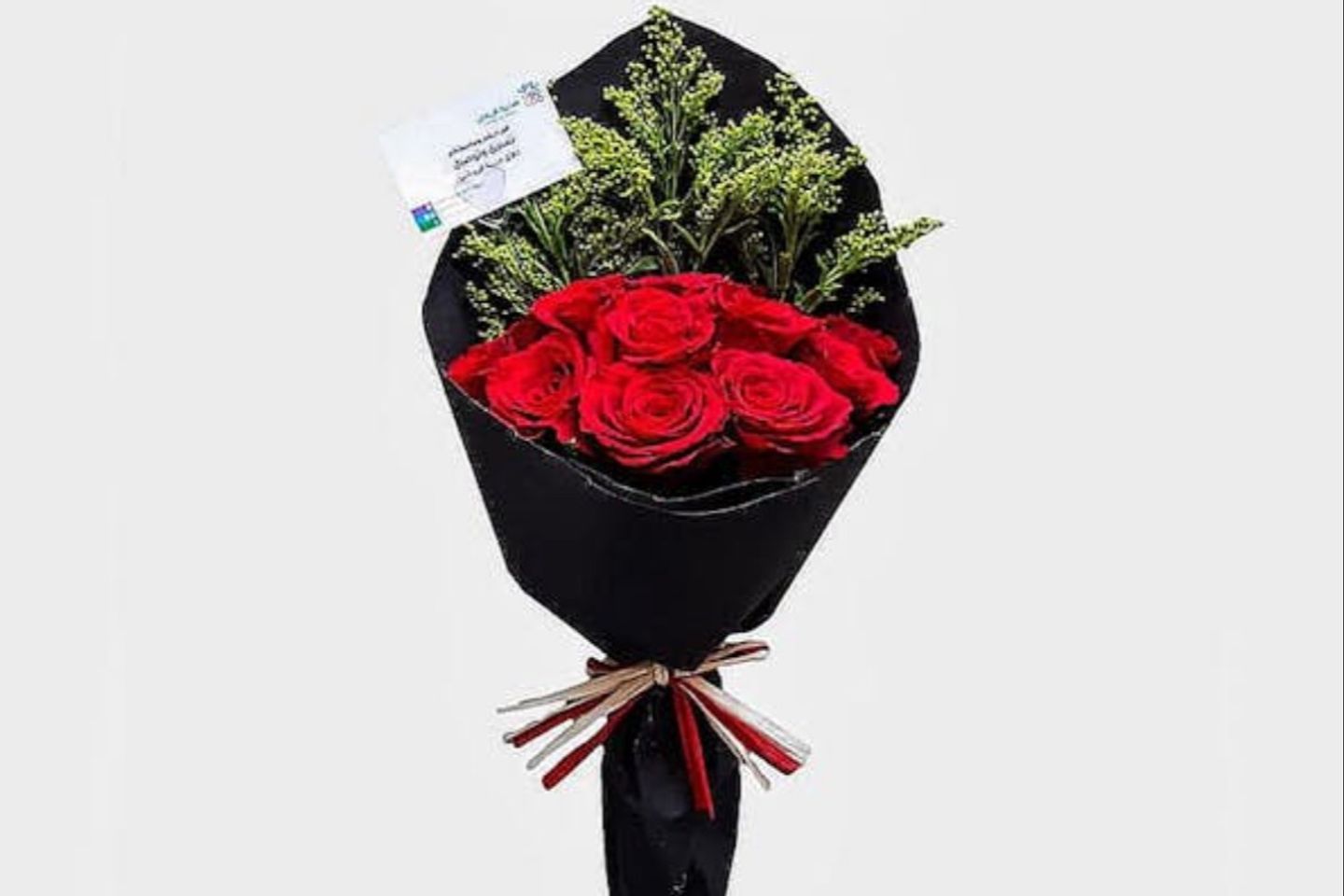 Bouquet Z2