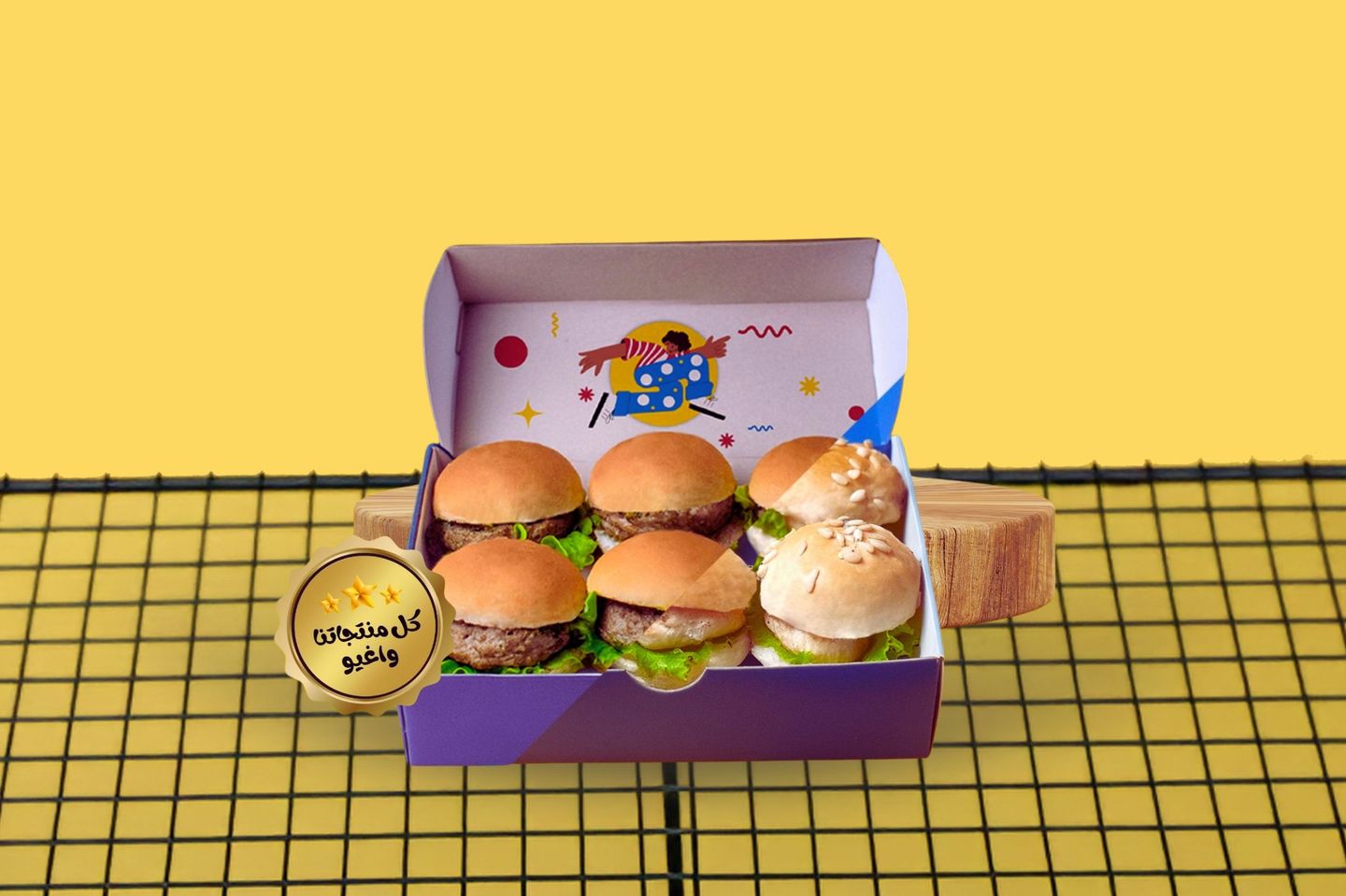 Mix Beef And Chicken Burger