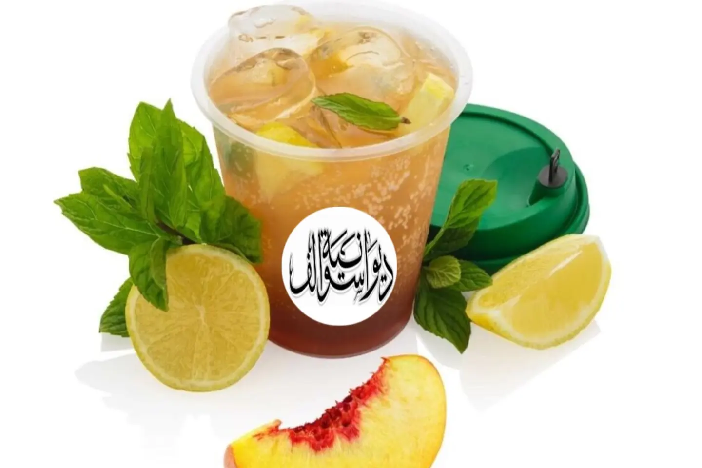 ايس تي خوخ