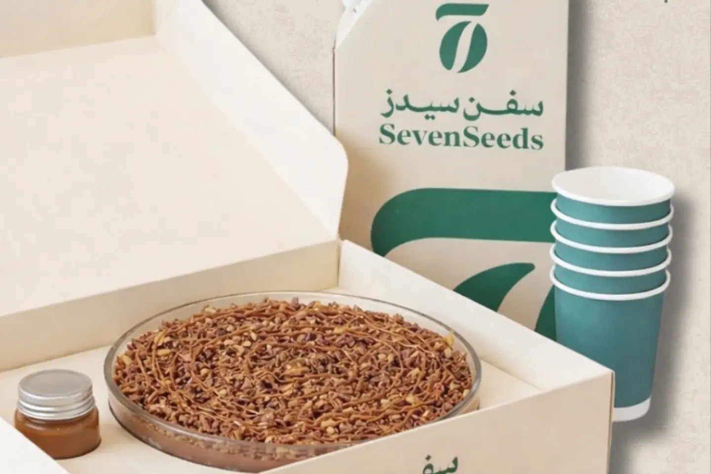 حلا جمعات العيد مع قهوة اليوم