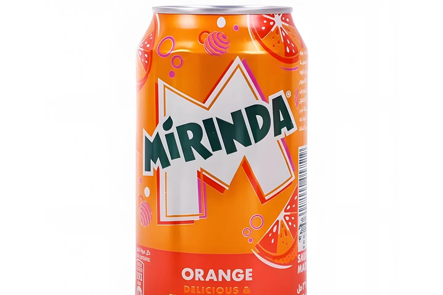 ميرندا برتقال