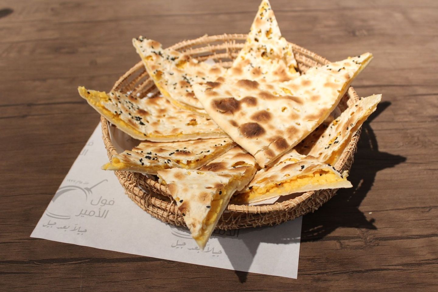 تميس بالجبنه