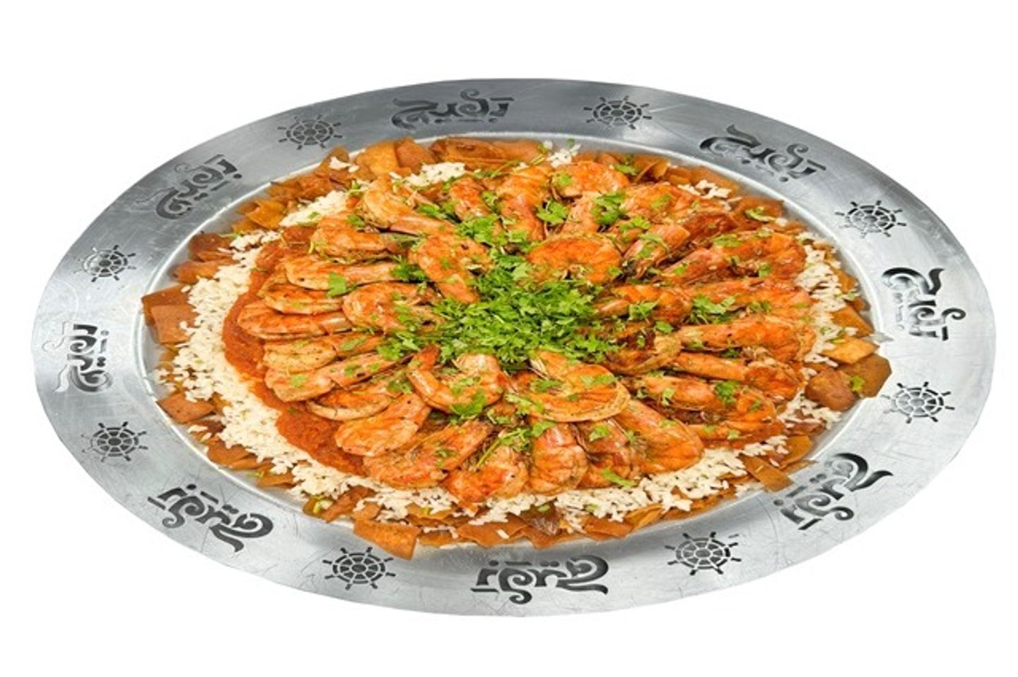 Bahij Saffrone Tray - Large