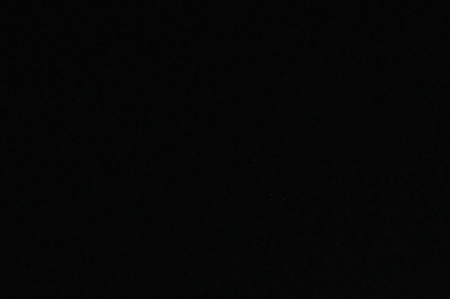 رشة