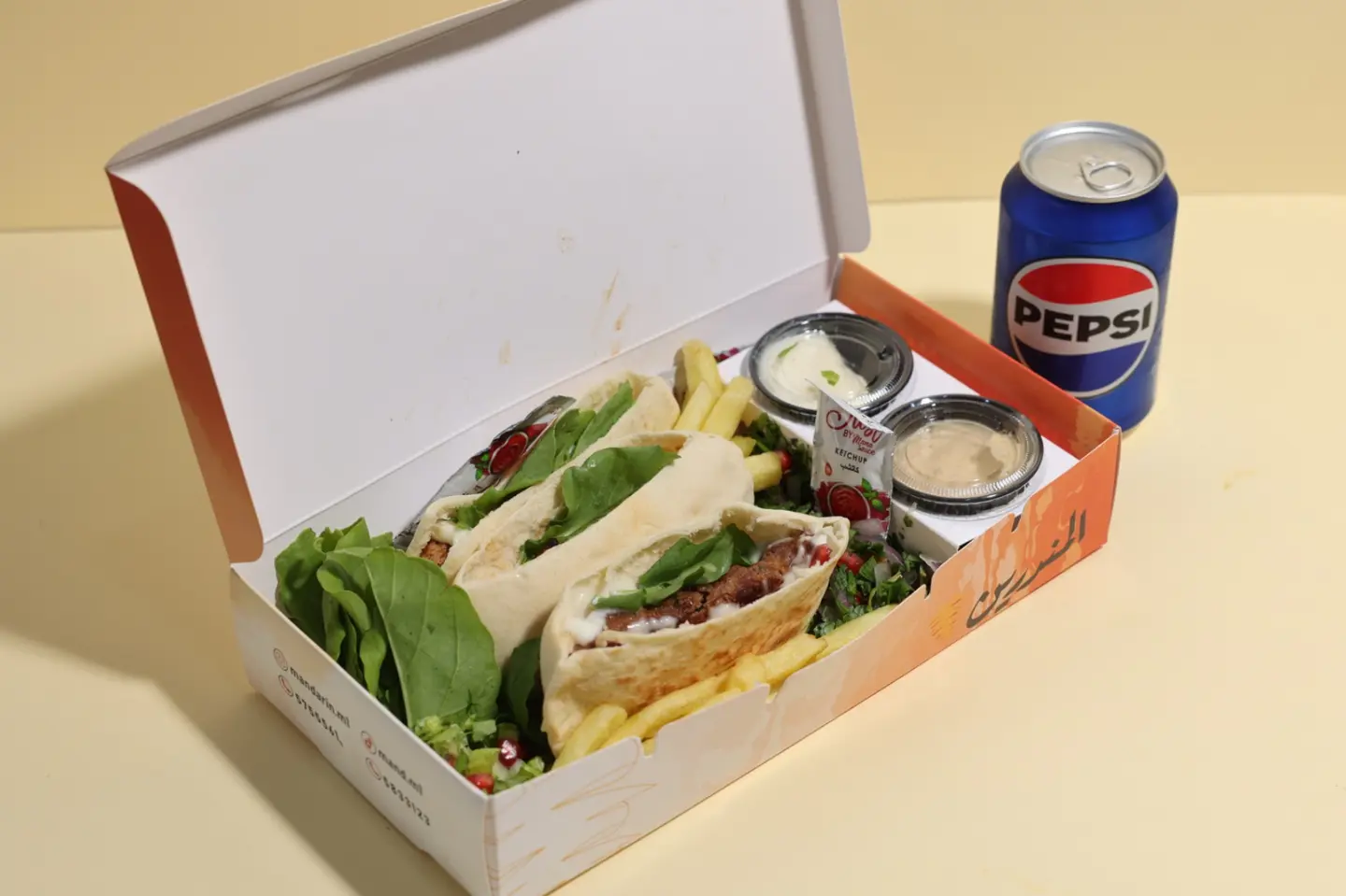 Mini Kabab Box - Meat