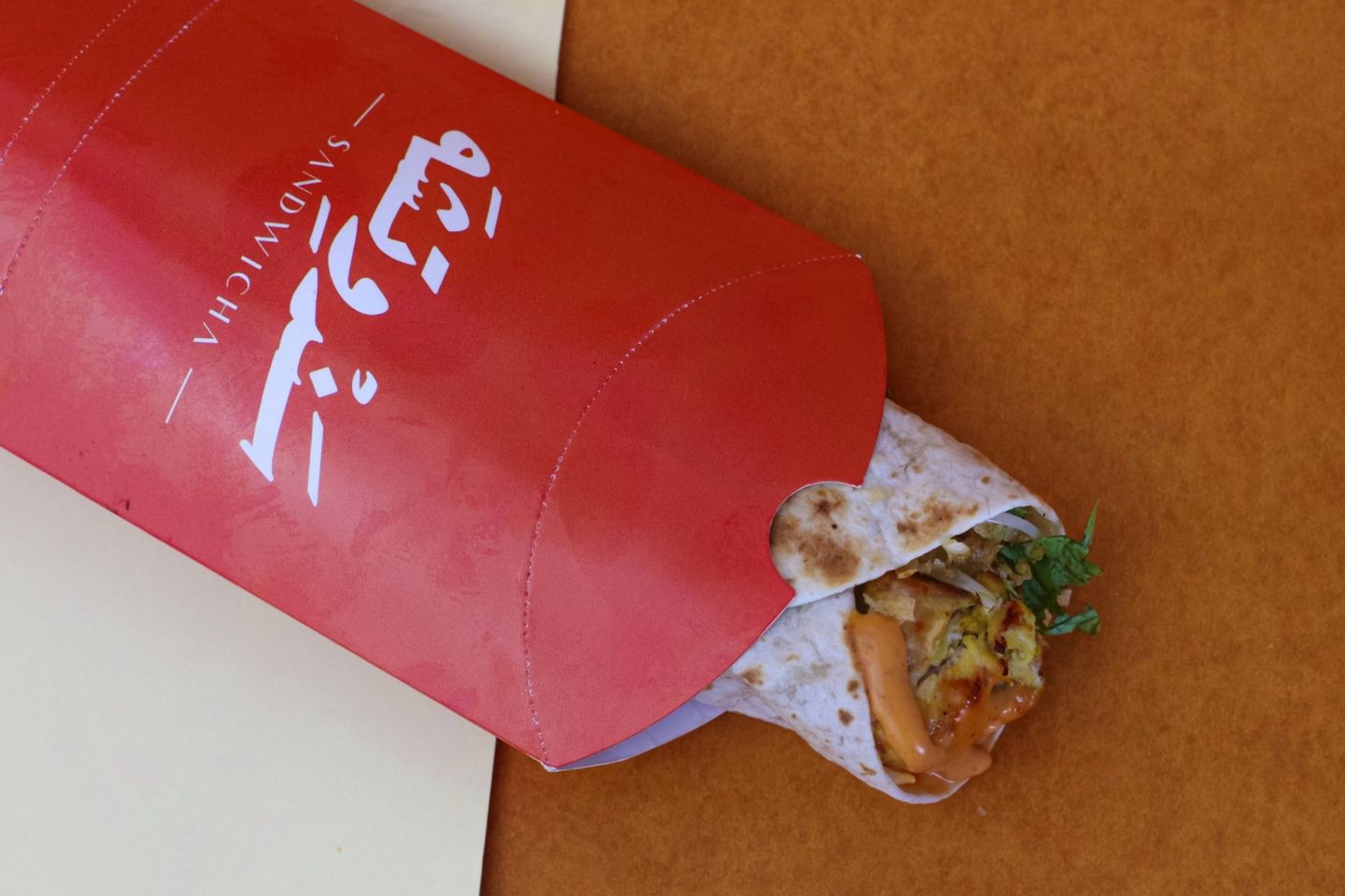 Spicy Chicken Tortilla Kebab