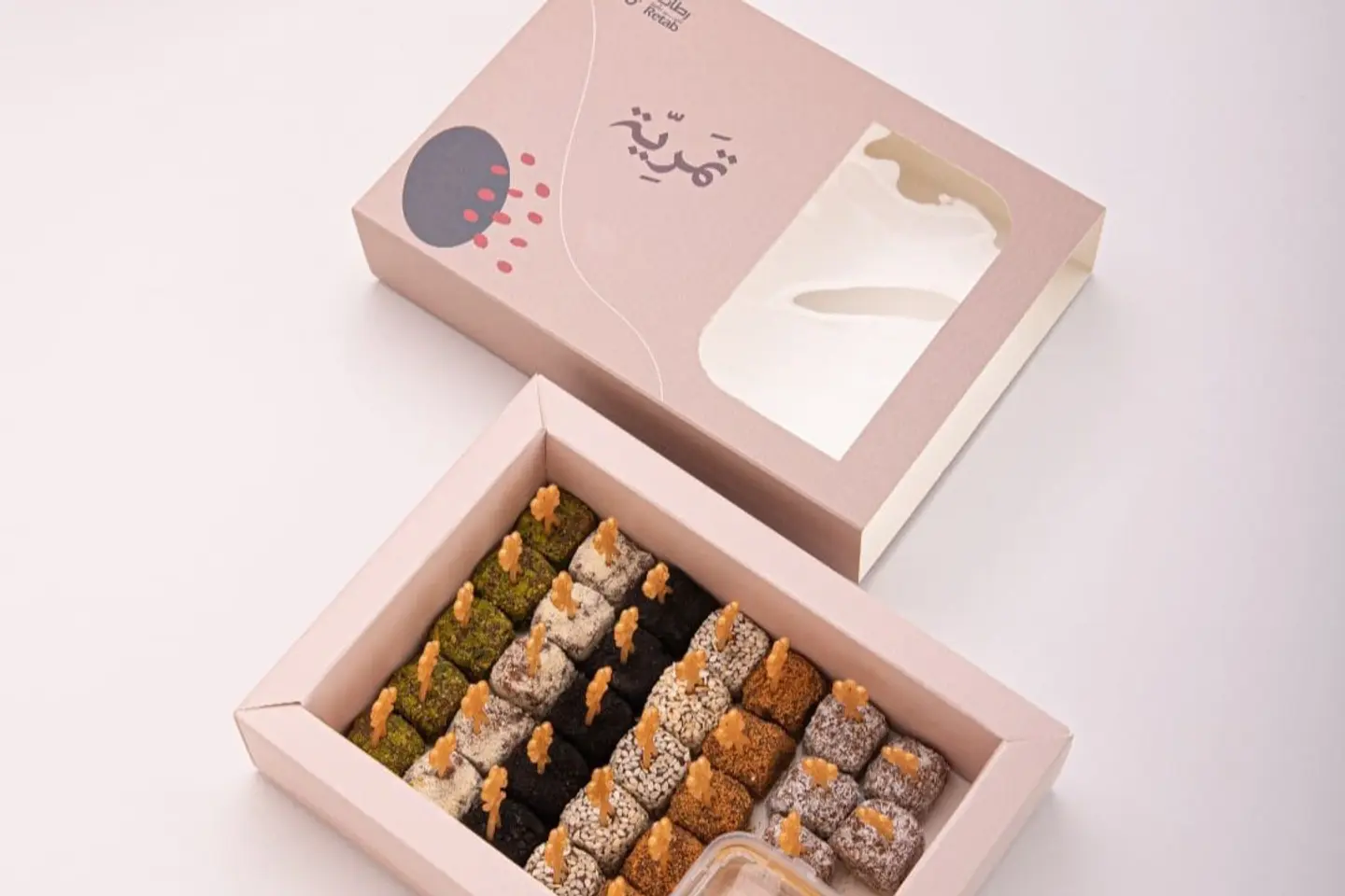 Mini Date Box