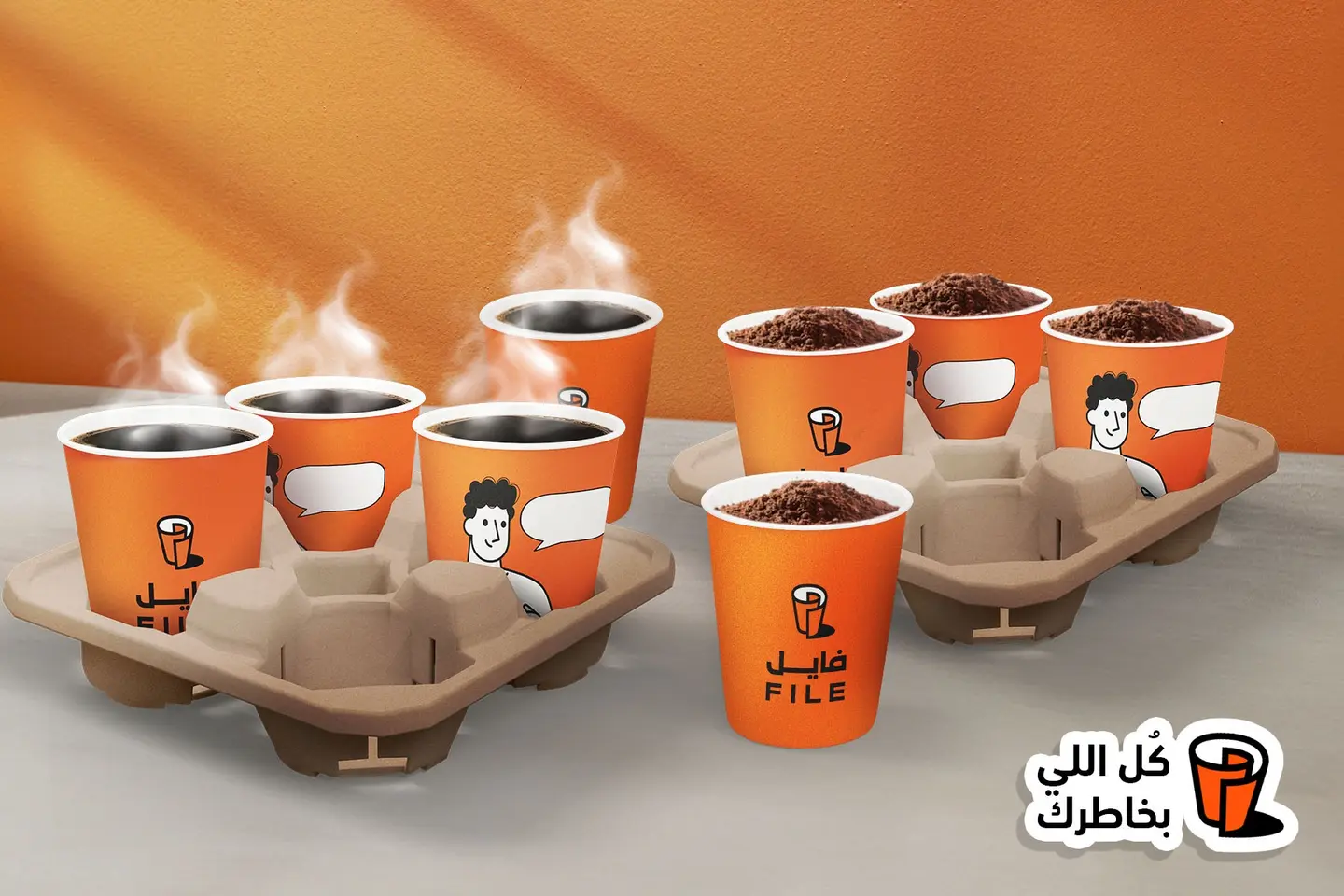 4 Hot Coffee L + 4 Tiramisu