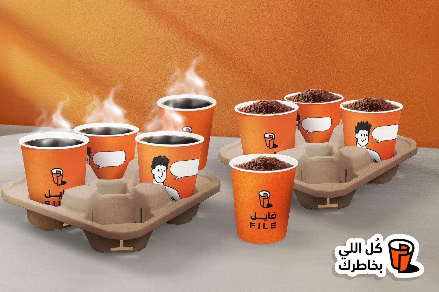 4 Hot Coffee L + 4 Tiramisu