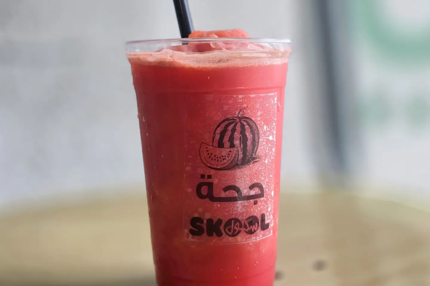 جحة