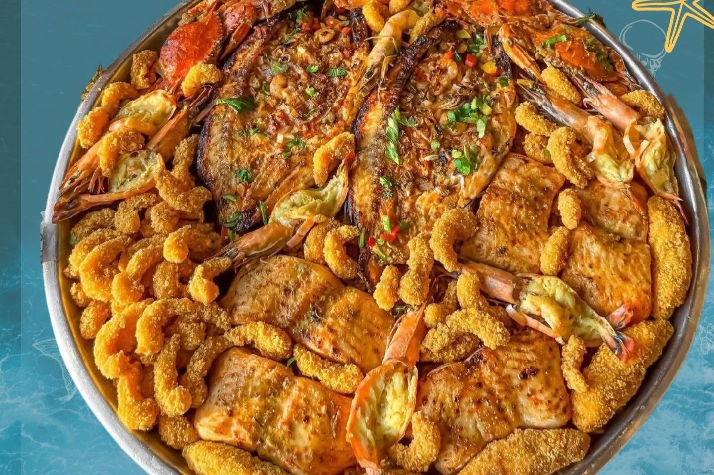 صينية الأكيلة