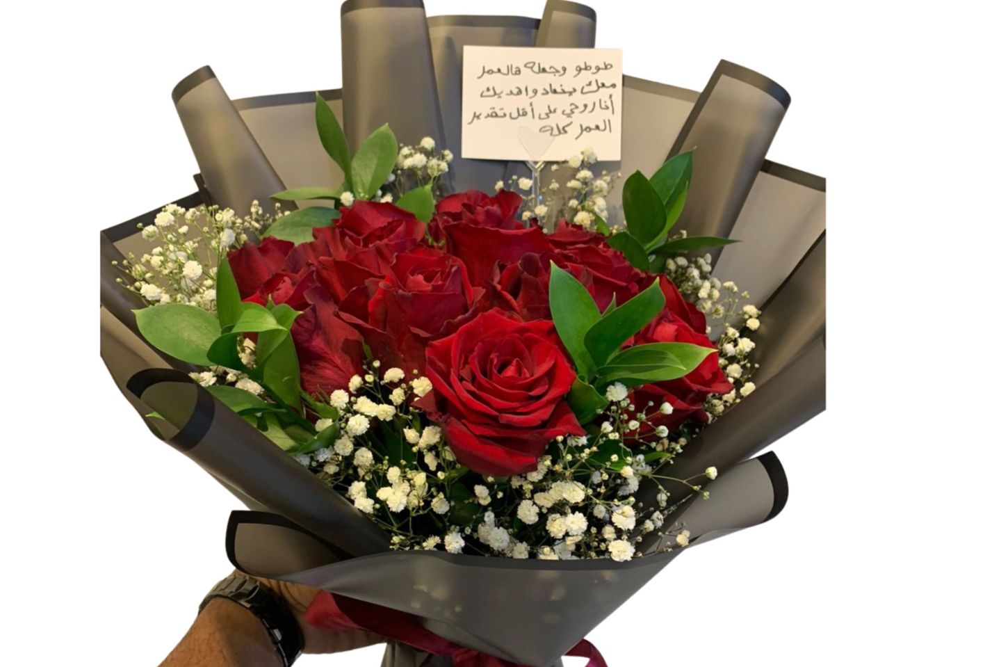 مخمل أحمر
