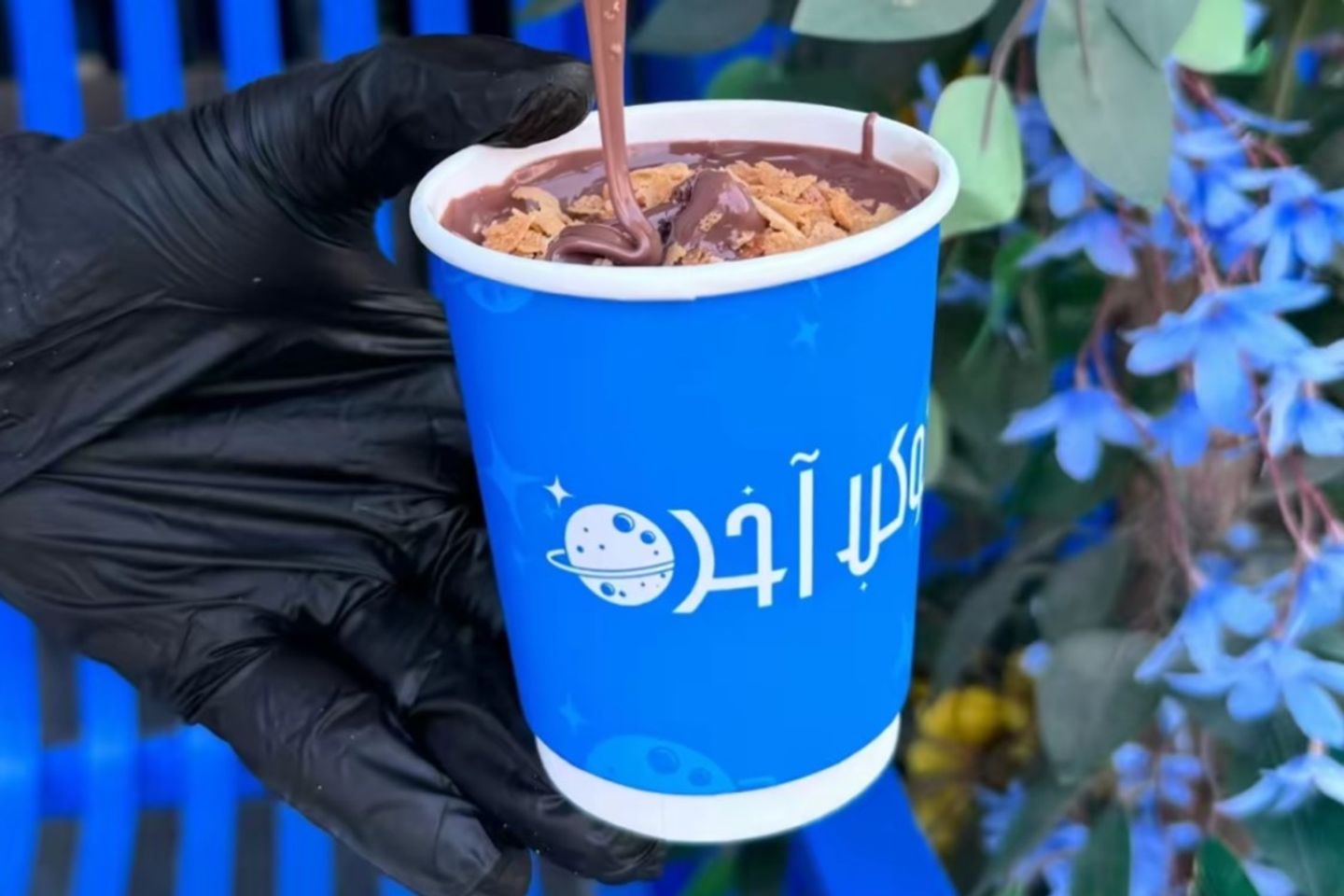 مكس كوكب آخر