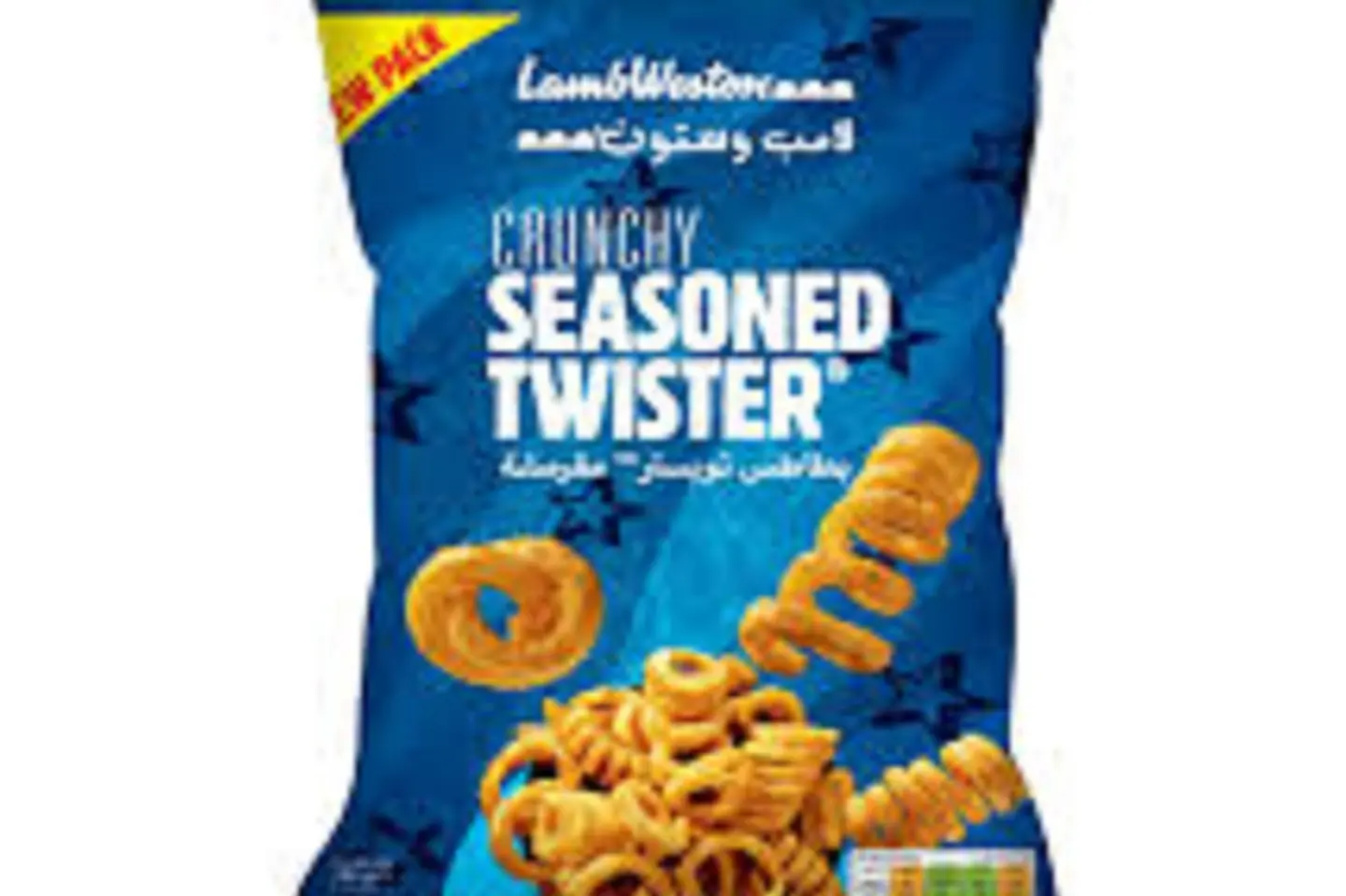 Weston Twister 750g Potatoes