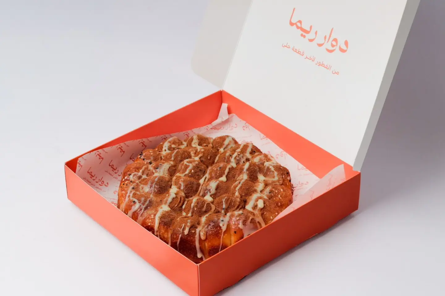 خلية سينابون بالزبدة الحيواني