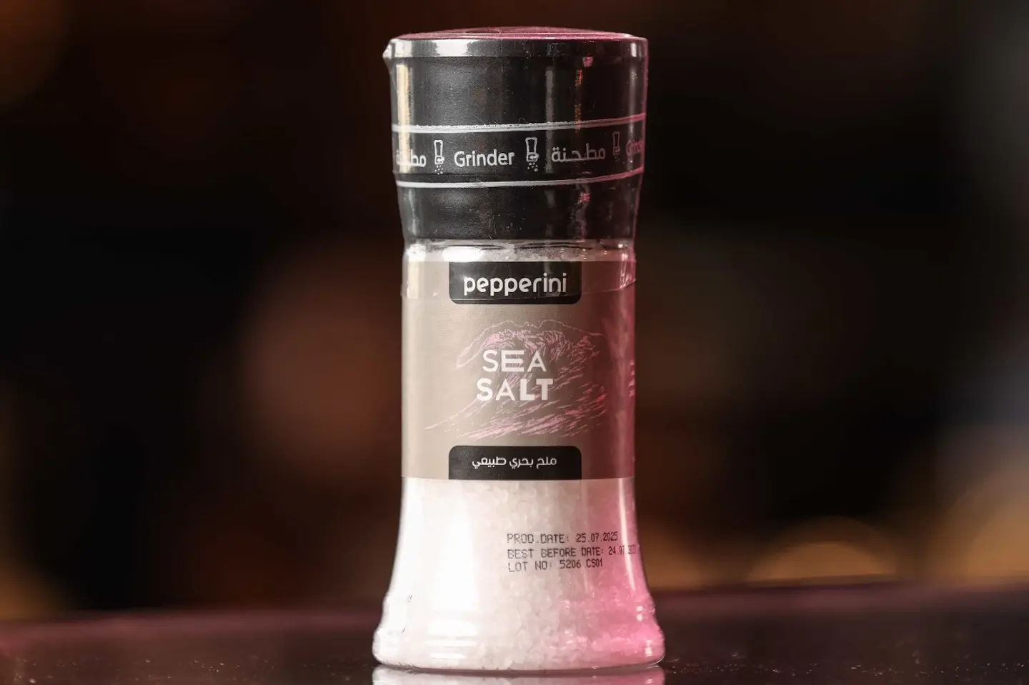 ملح بحري طبيعي