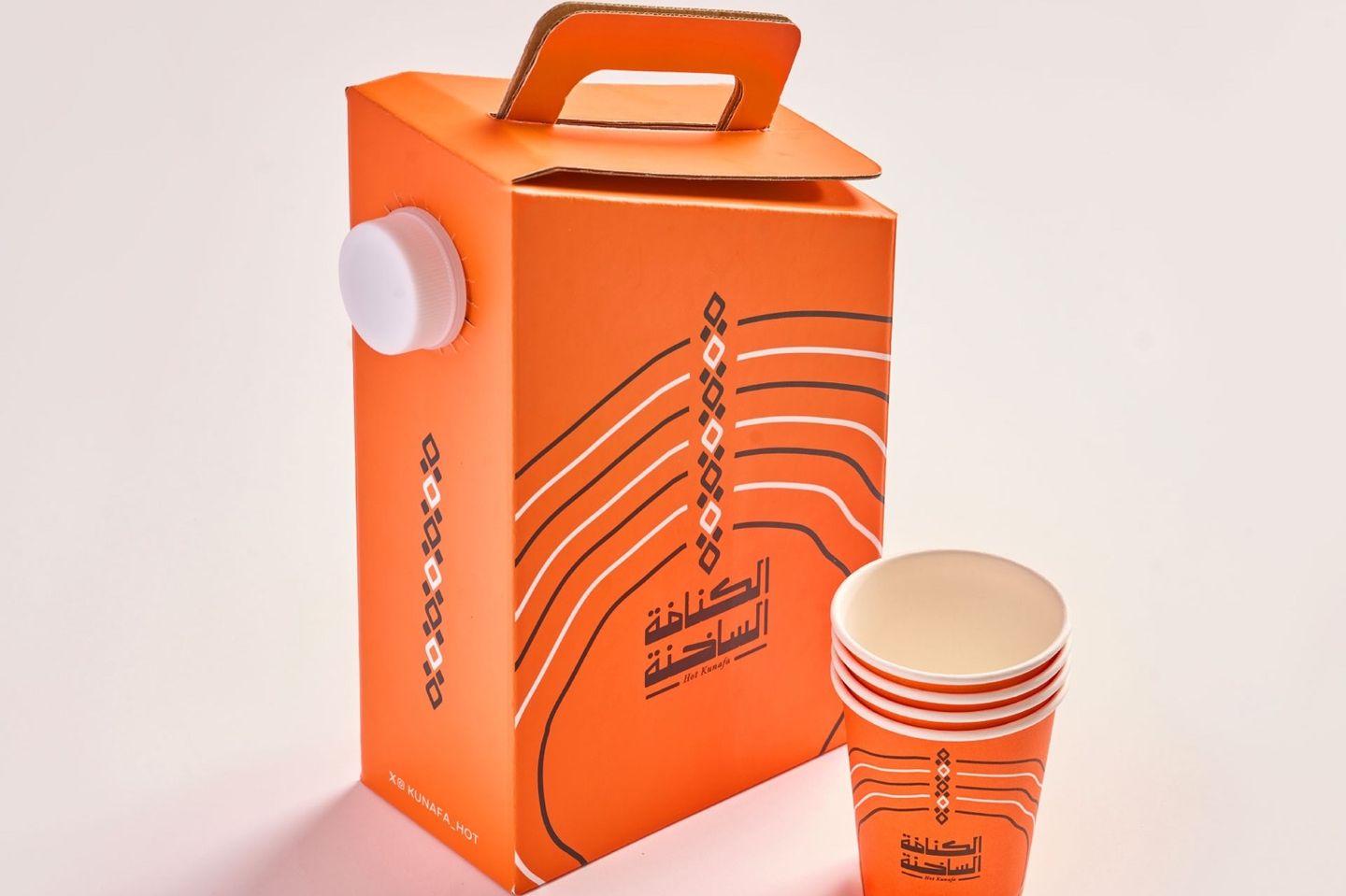Saudi Coffee