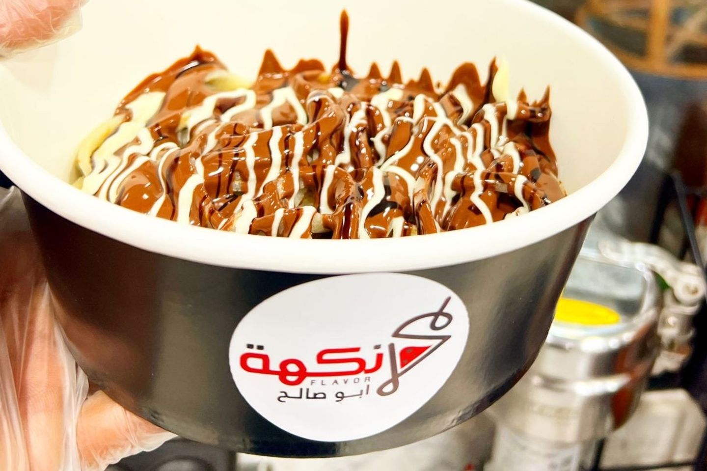 فيتشيني نكهة ابوصالح