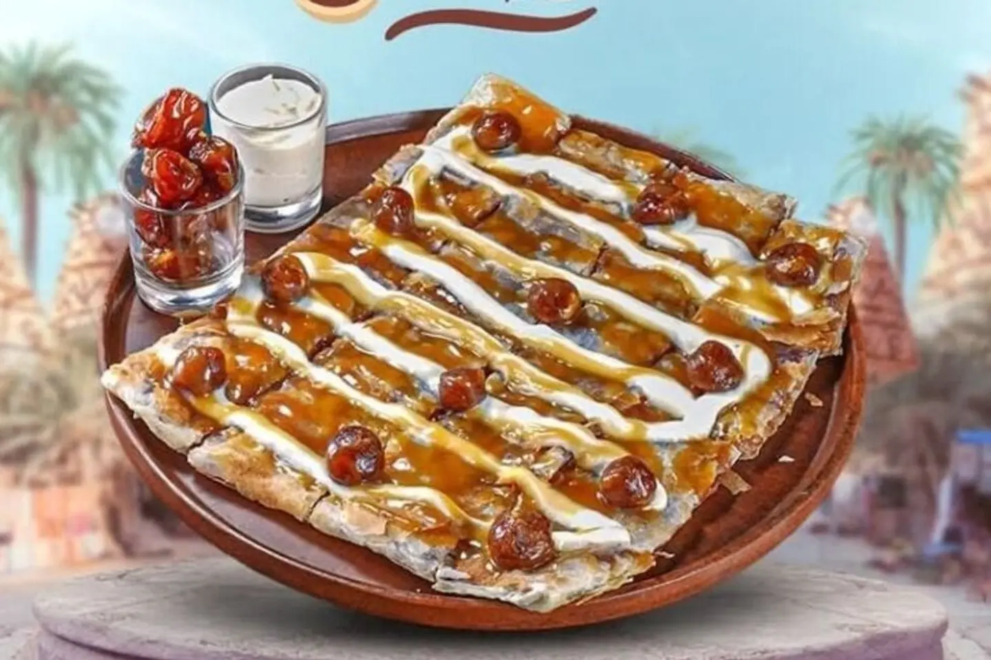 فطيره الحجه تمارا