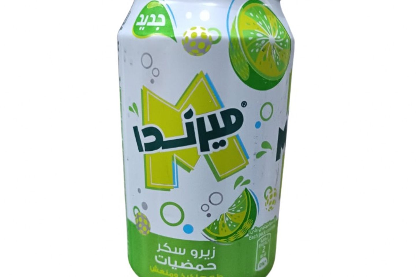 ميرندا حمضيات دايت