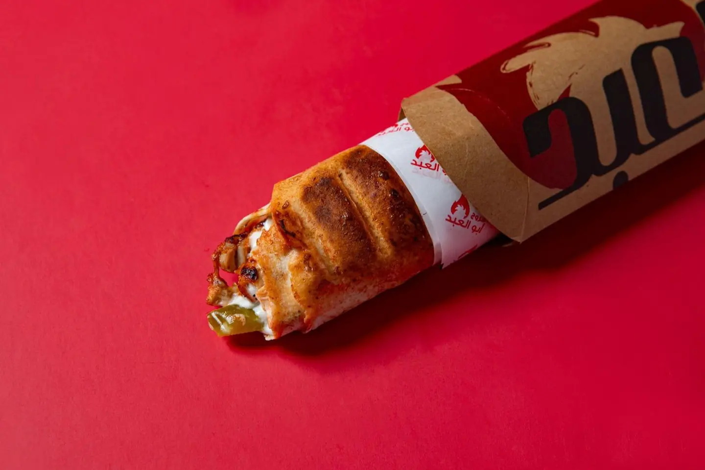Abu Al Abad Sandwich