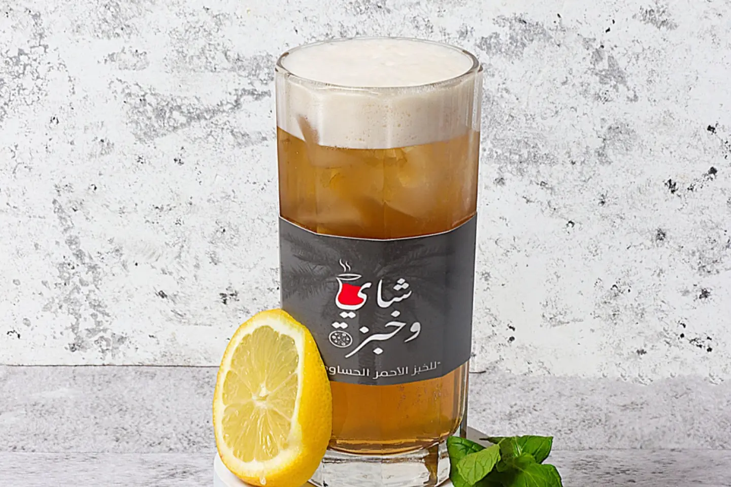 Ice Tea Peach