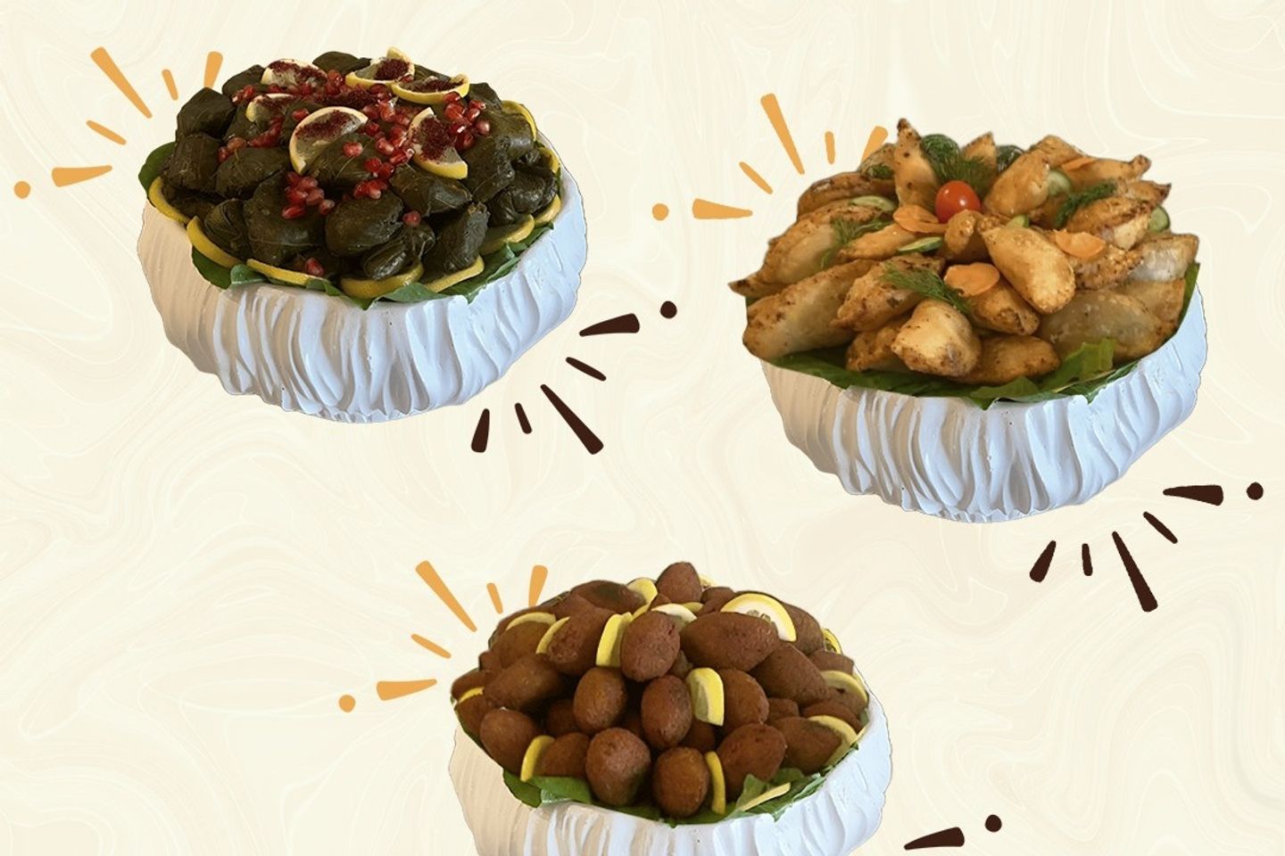 البكج المالح