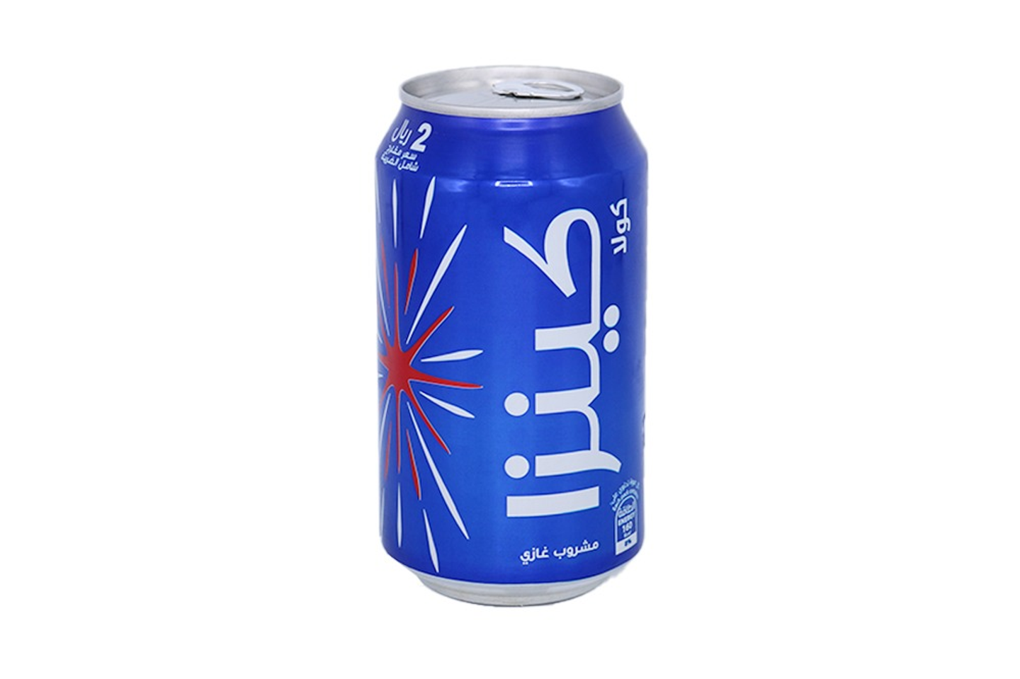 Kinza Cola